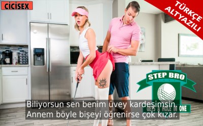 KATİE KUSH